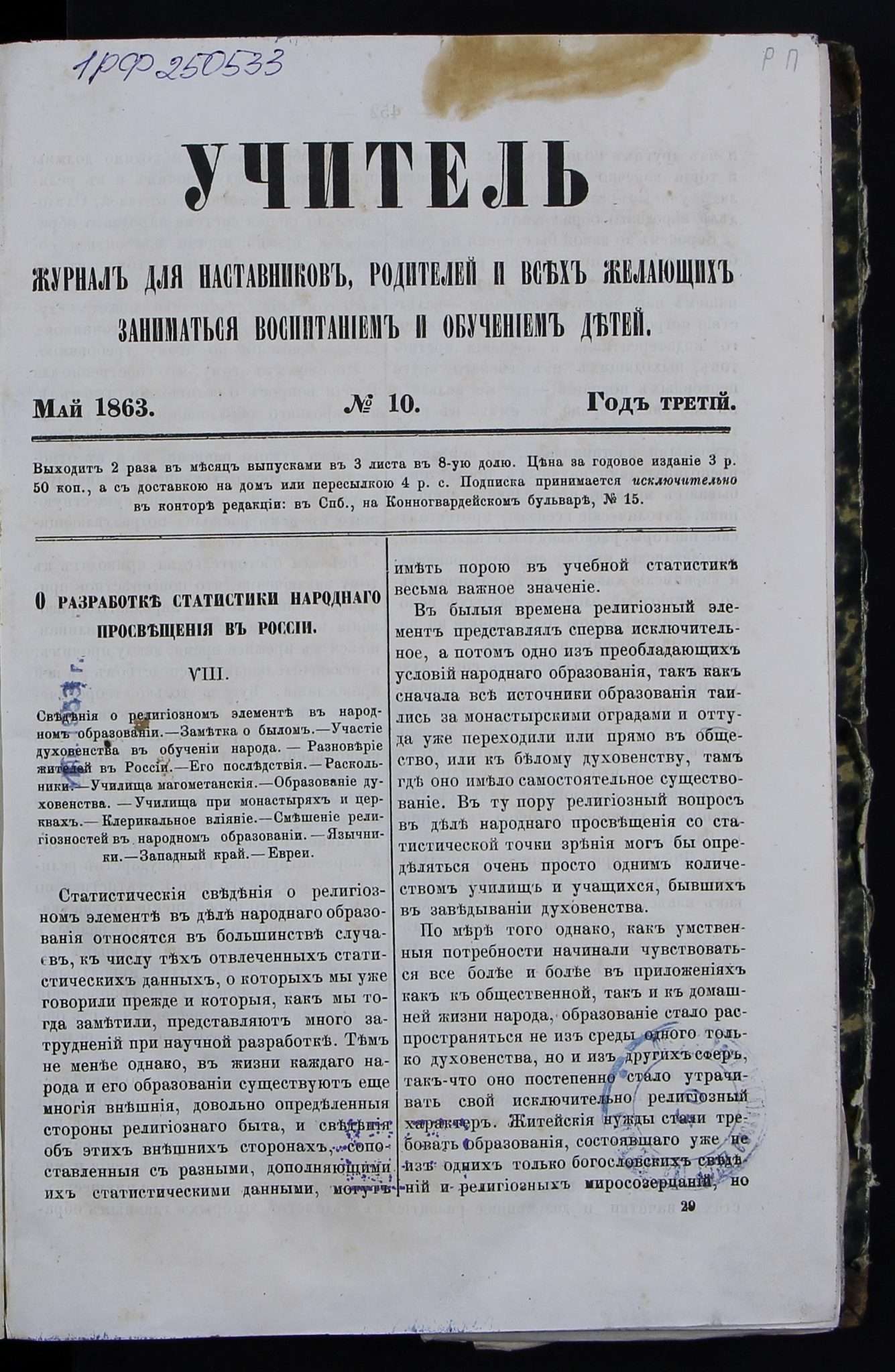 04 — копия