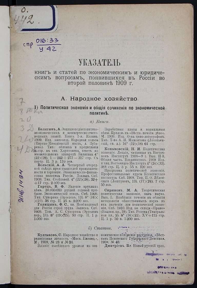 02 — копия