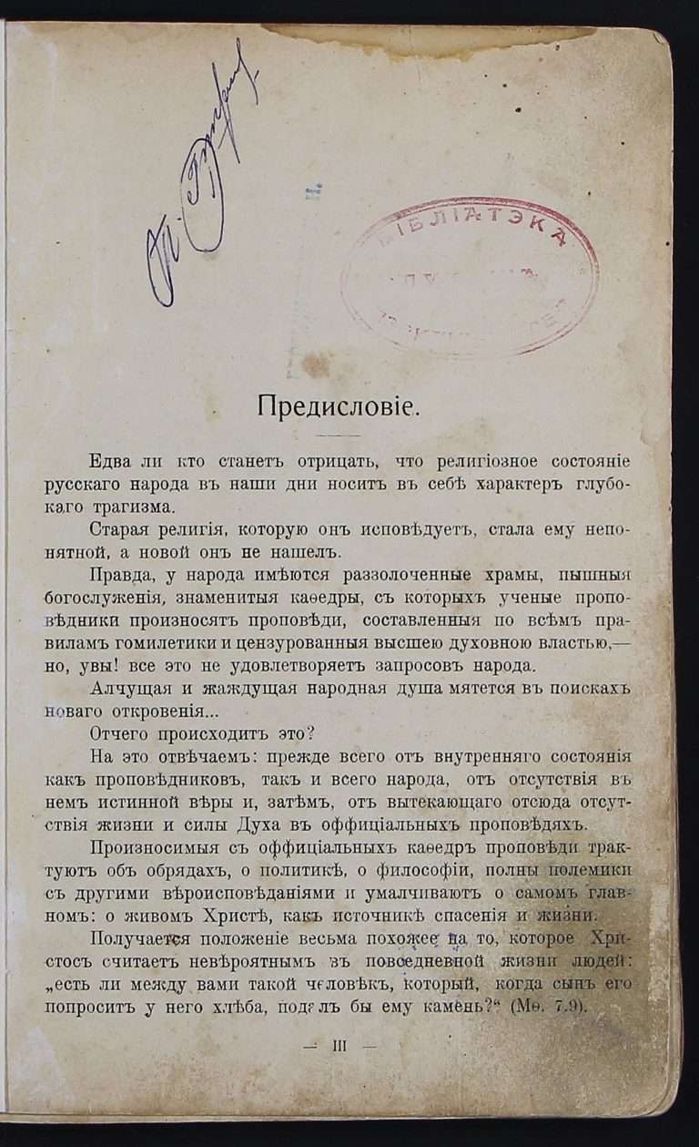 02 — копия