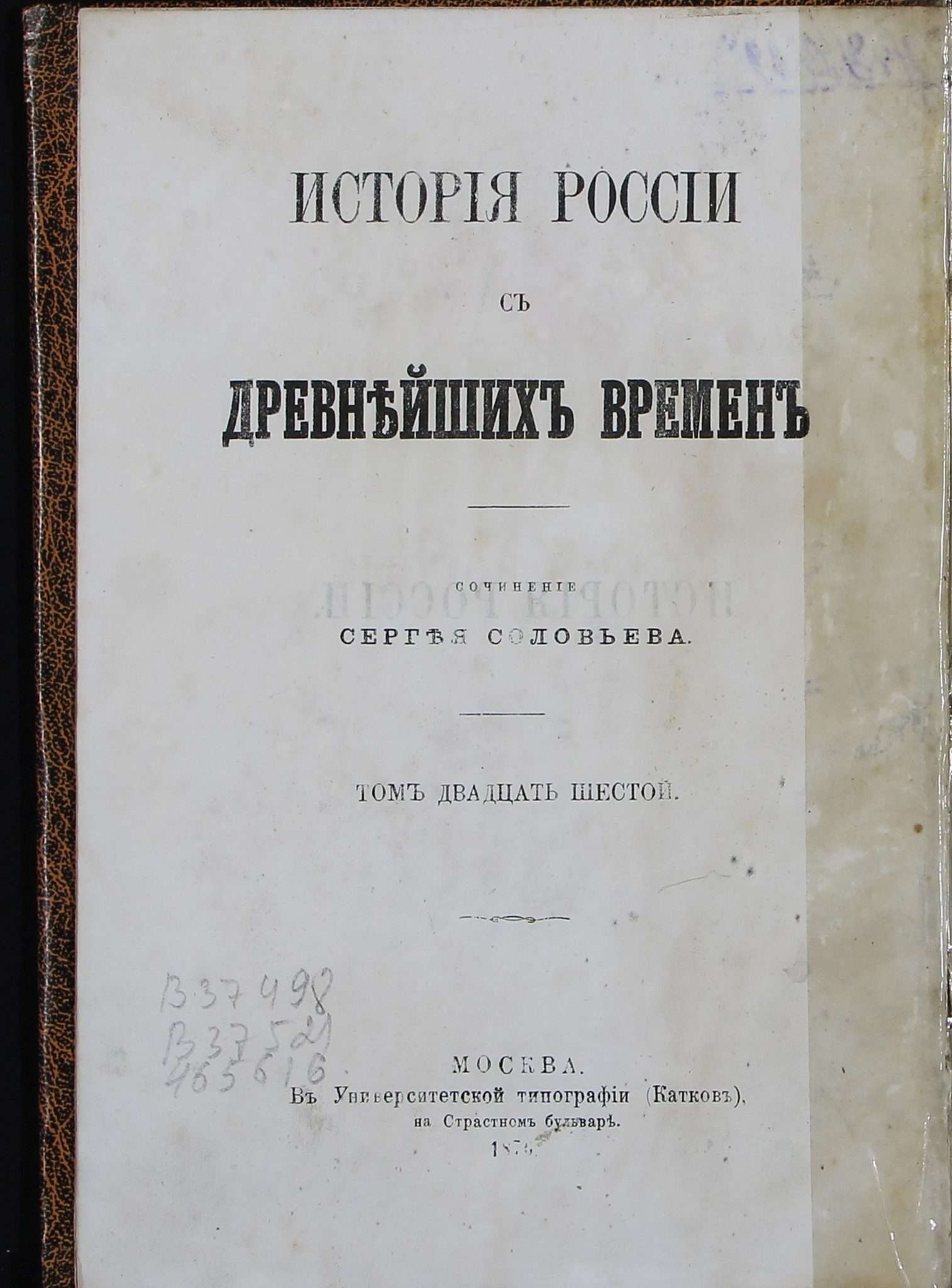 02 — копия