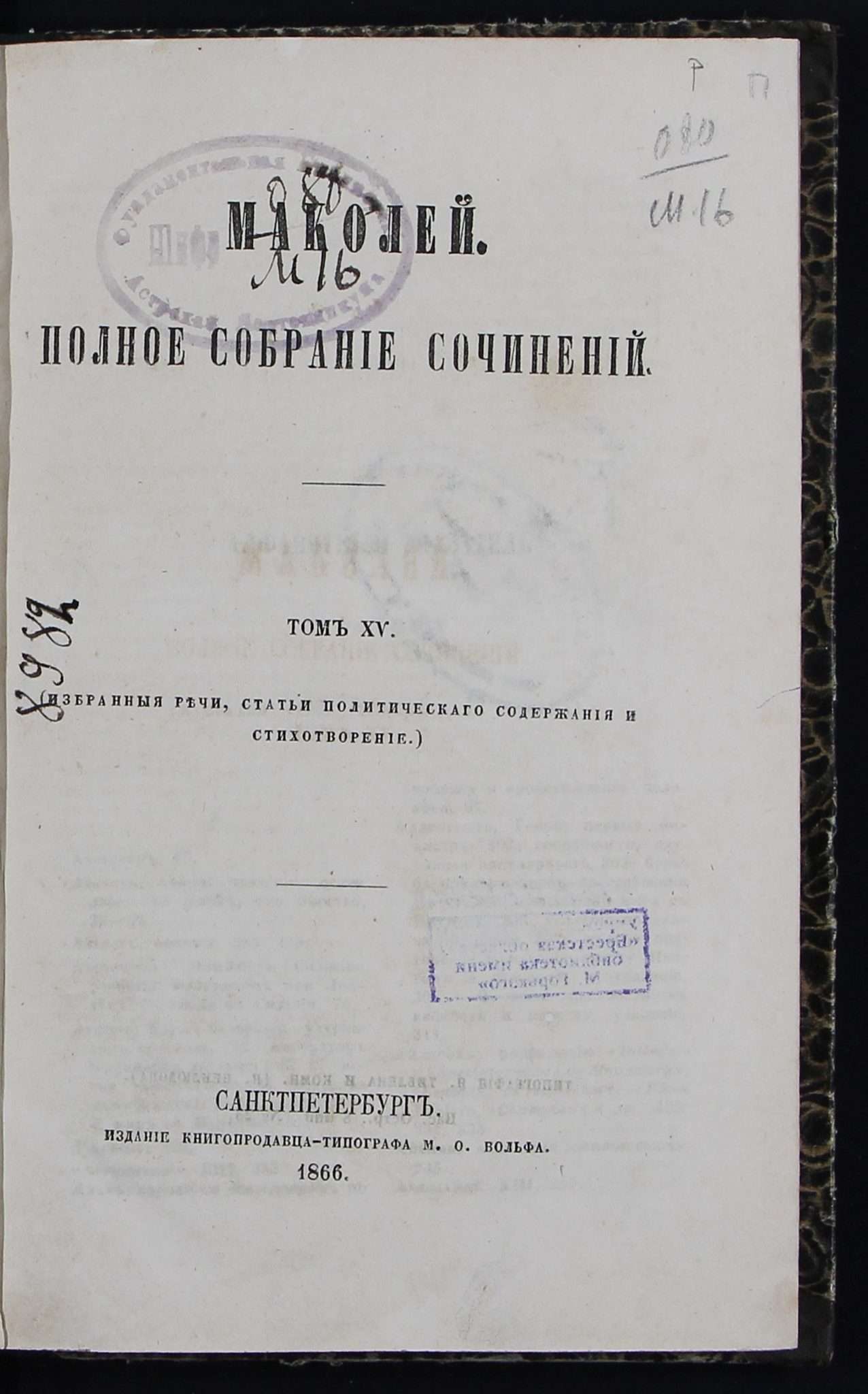 05