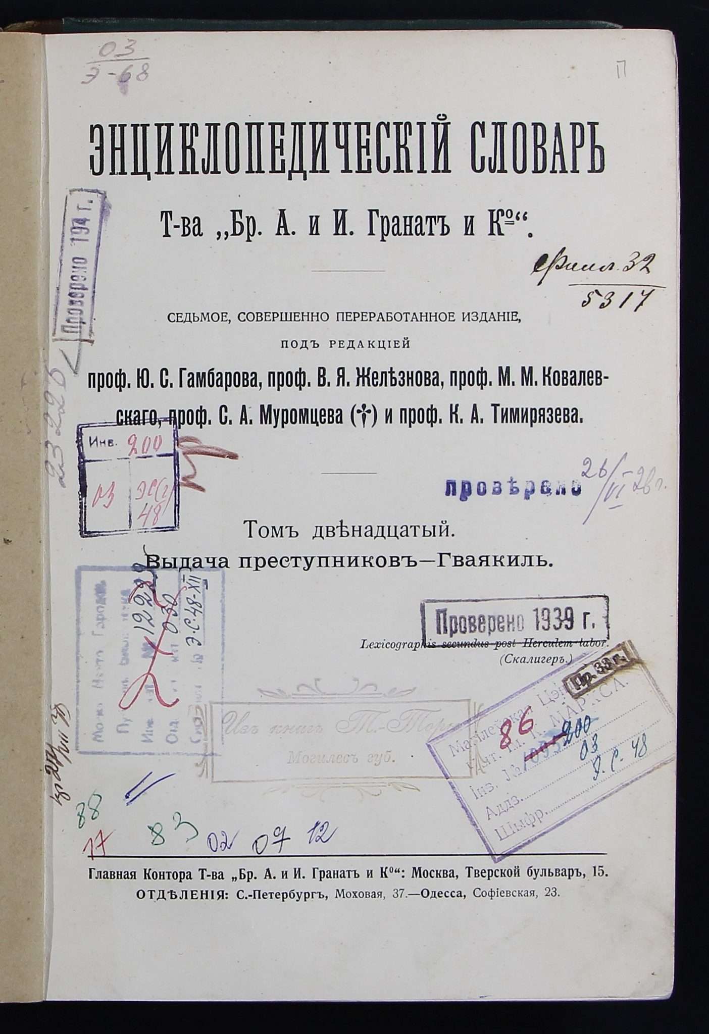 07