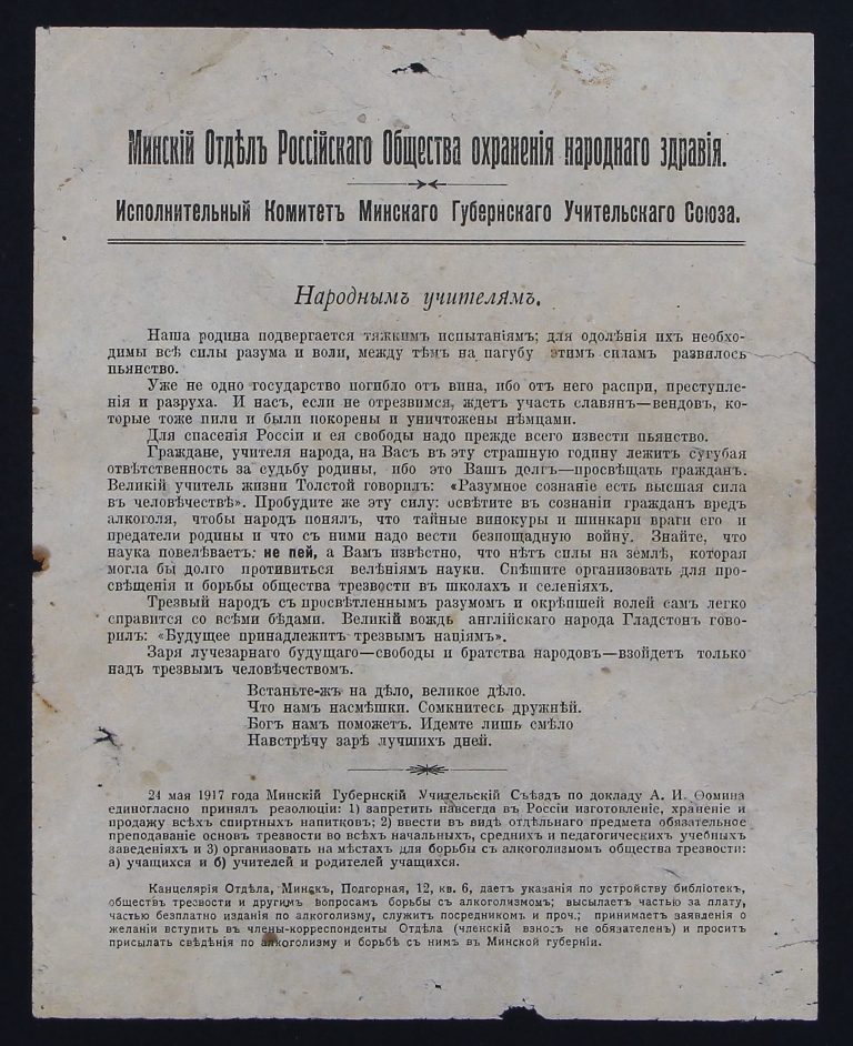 2рф9032_01
