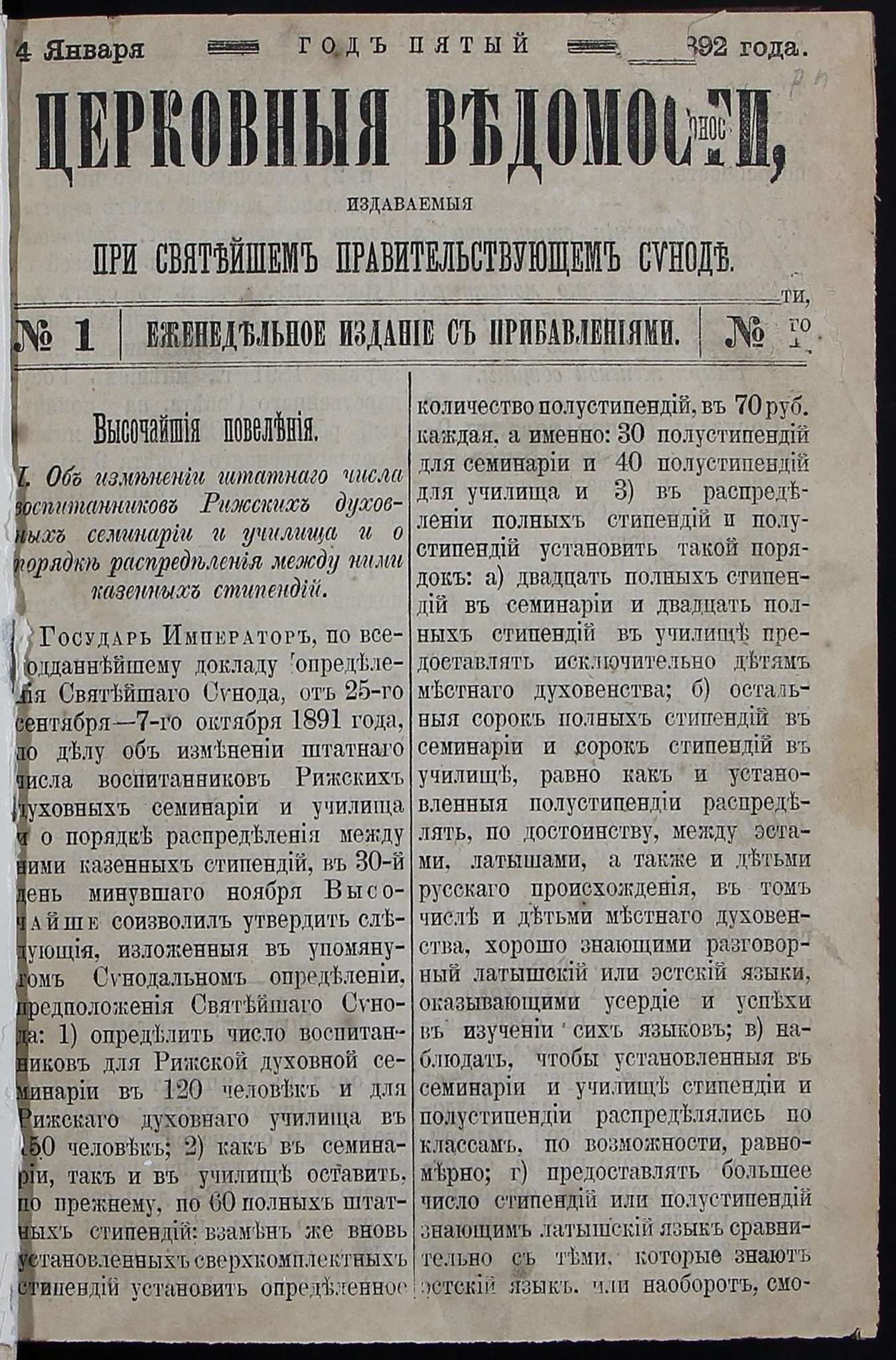 02 — копия