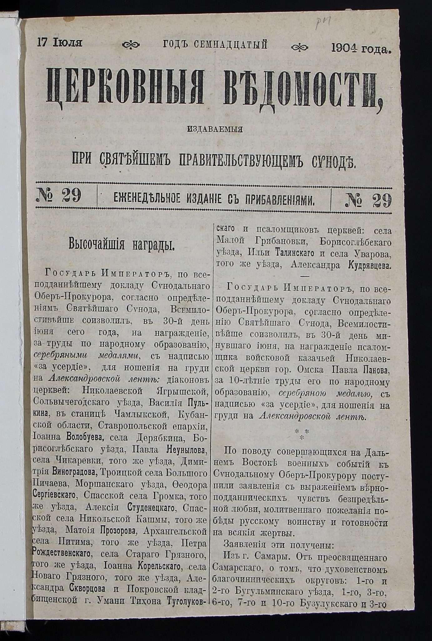 02 — копия