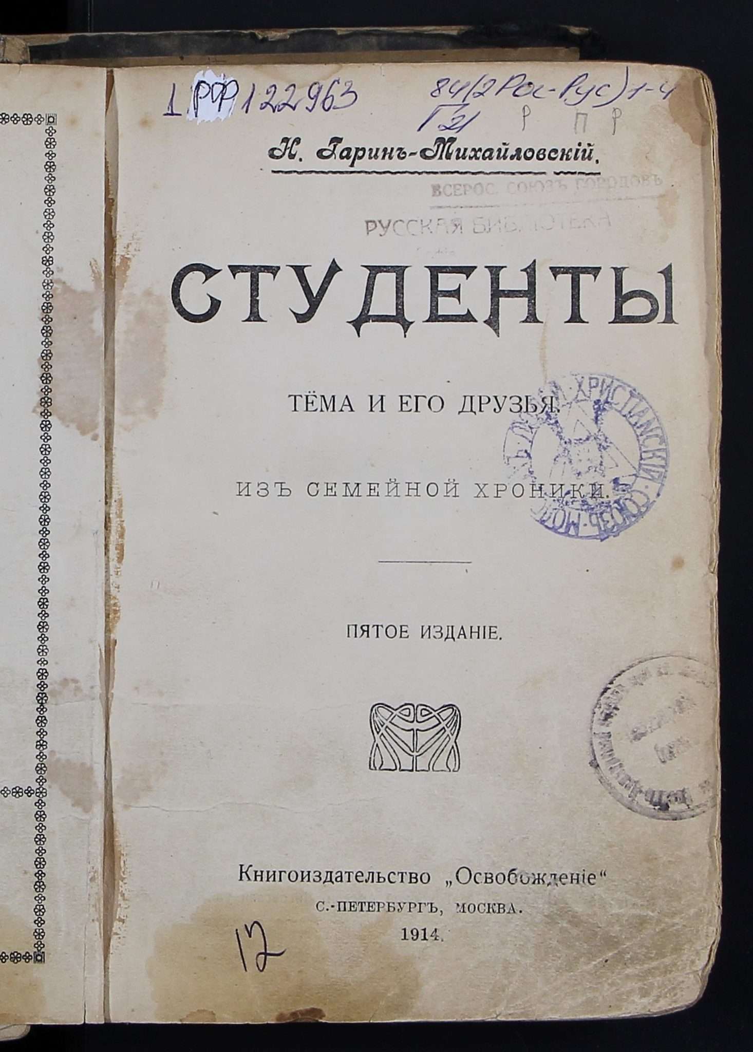 04