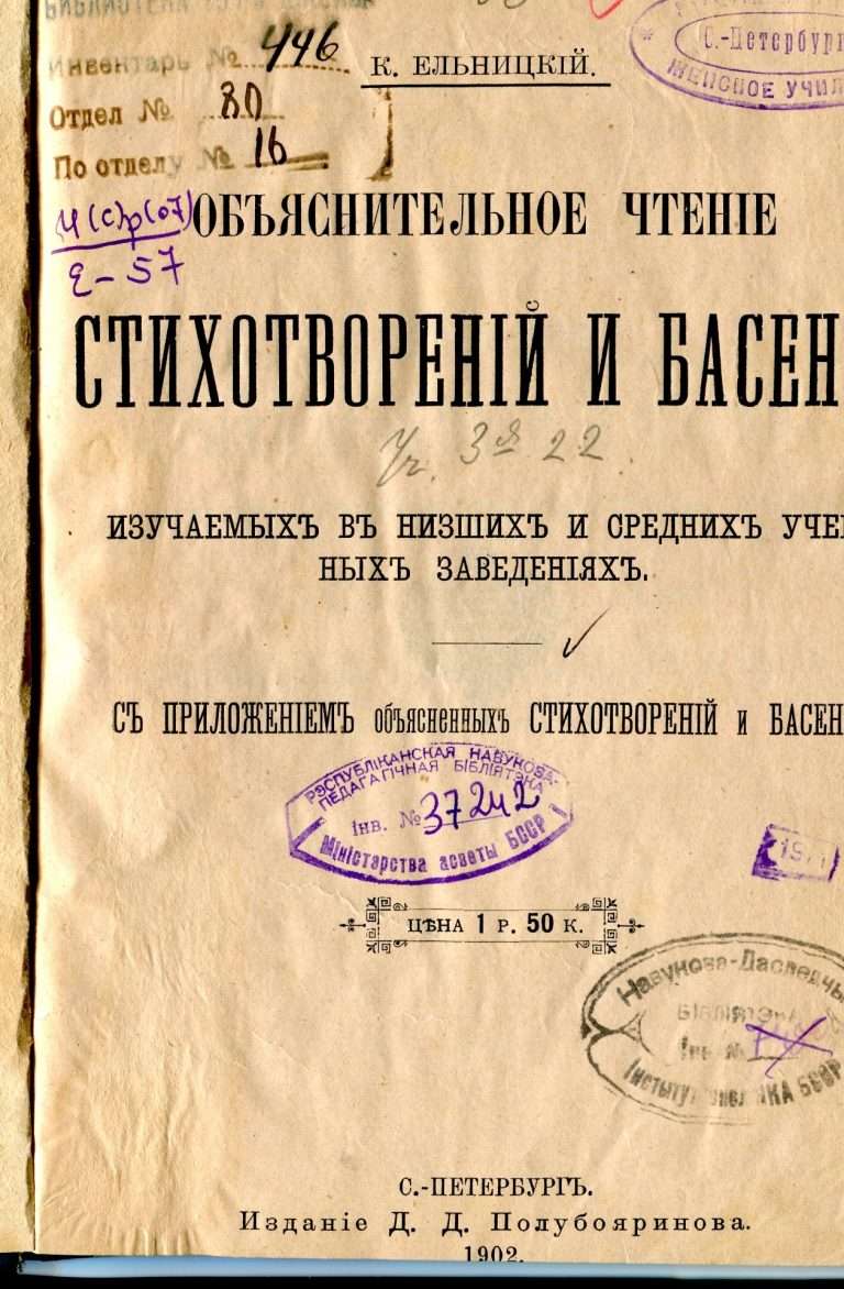 КП 004893-1 (1)