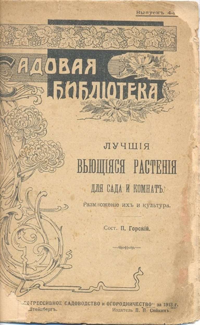 Рисунок1