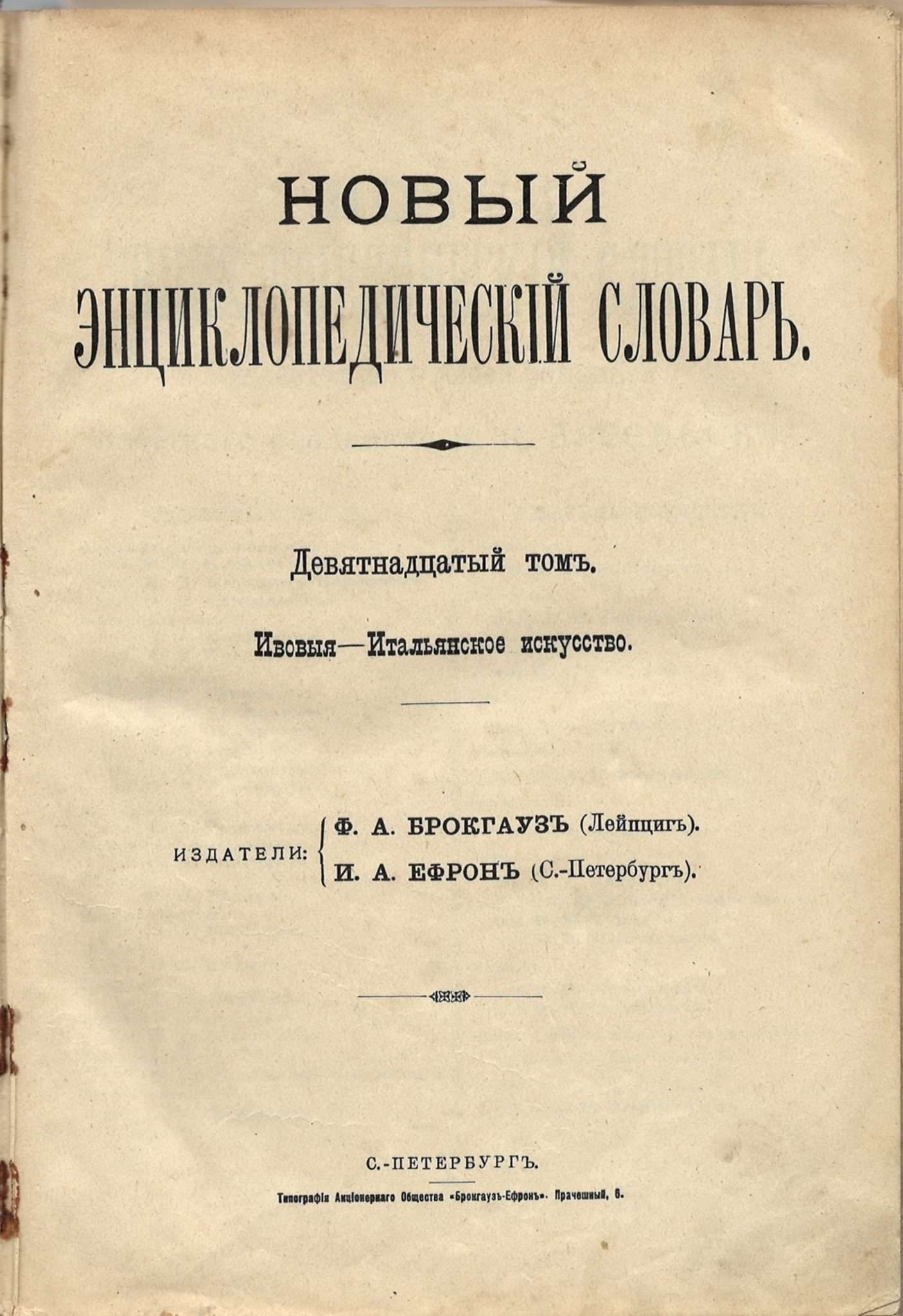Рисунок1