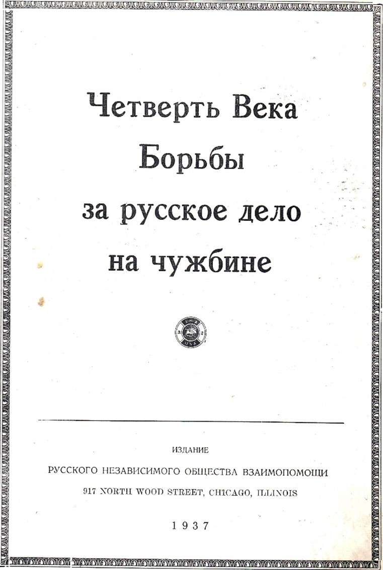 Рисунок11
