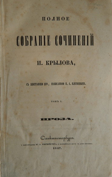 Рисунок12