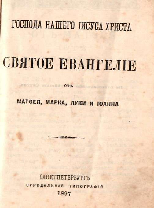 Рисунок13