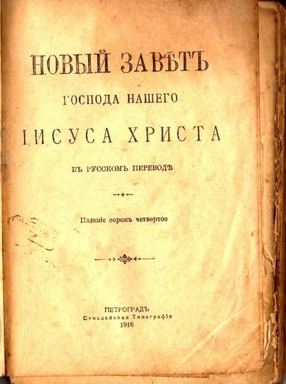 Рисунок17