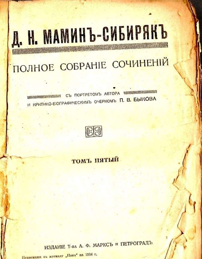 Рисунок3 — копия
