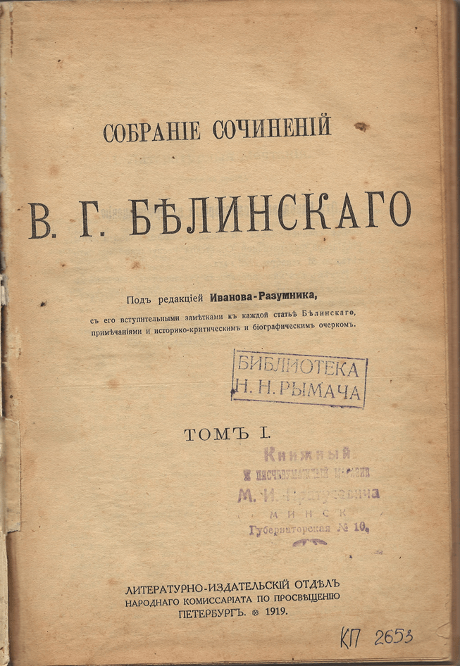 Рисунок4