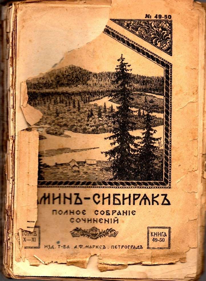 Рисунок5