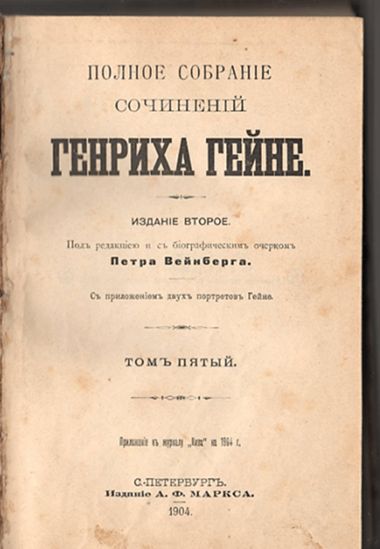 Рисунок88