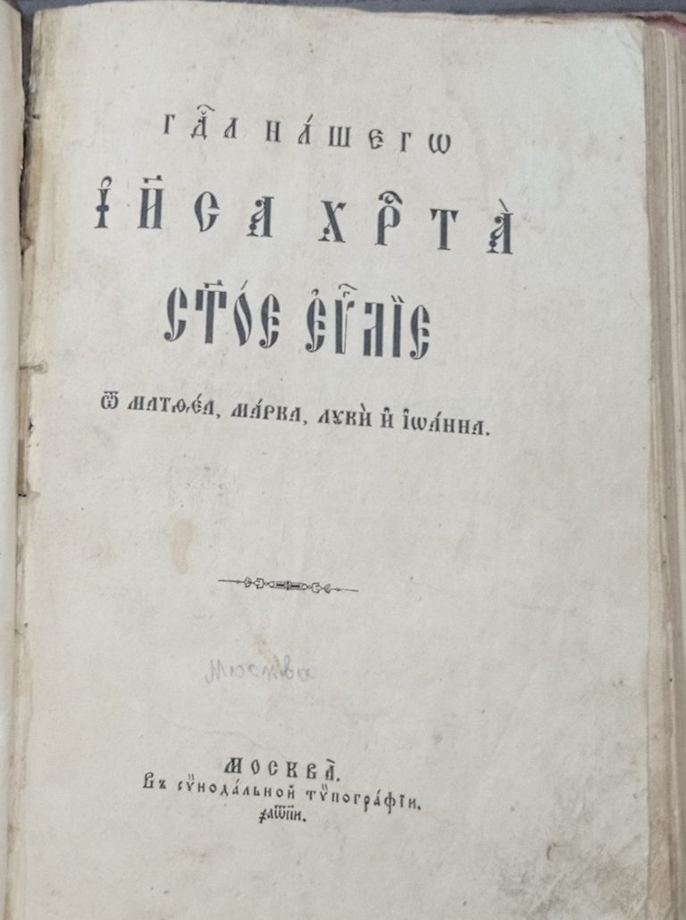 Рисунок15