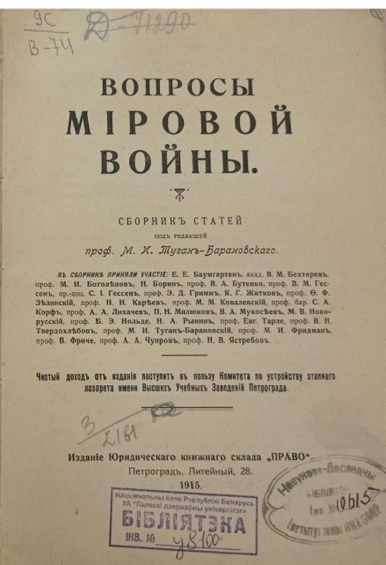 Рисунок1