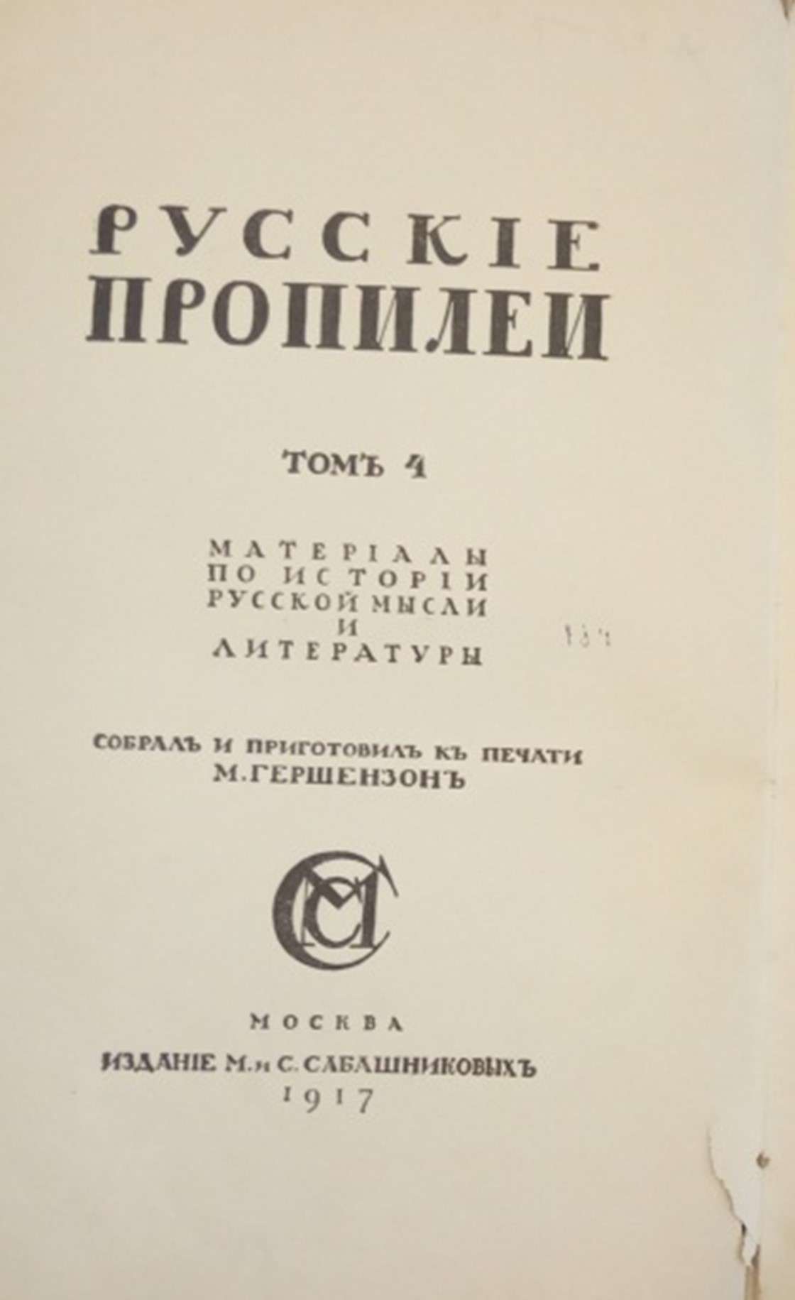 Рисунок14