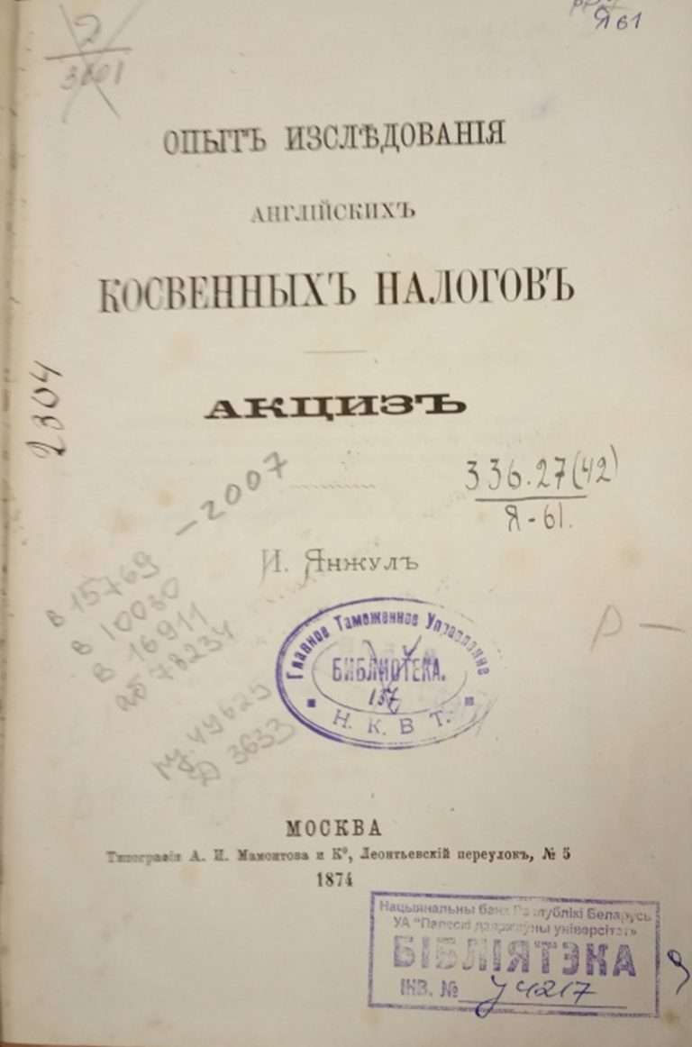 Рисунок17