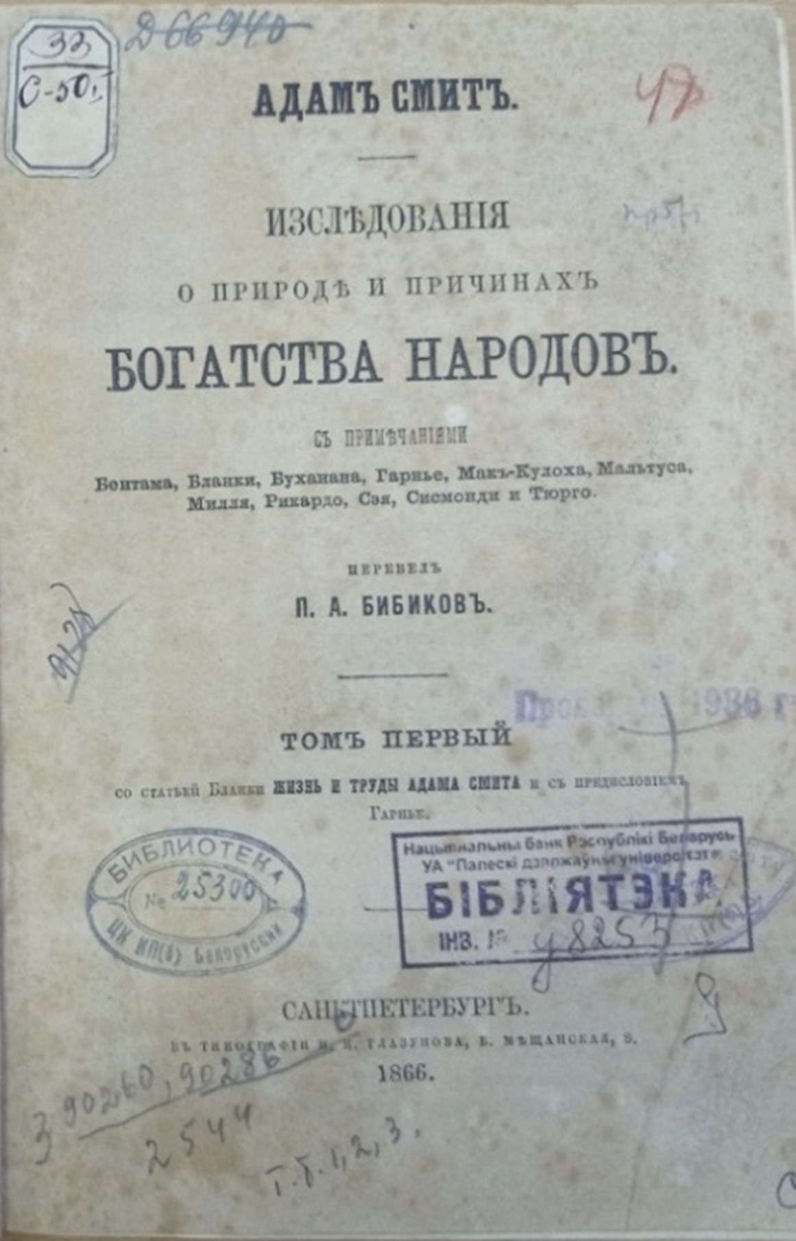 Рисунок17
