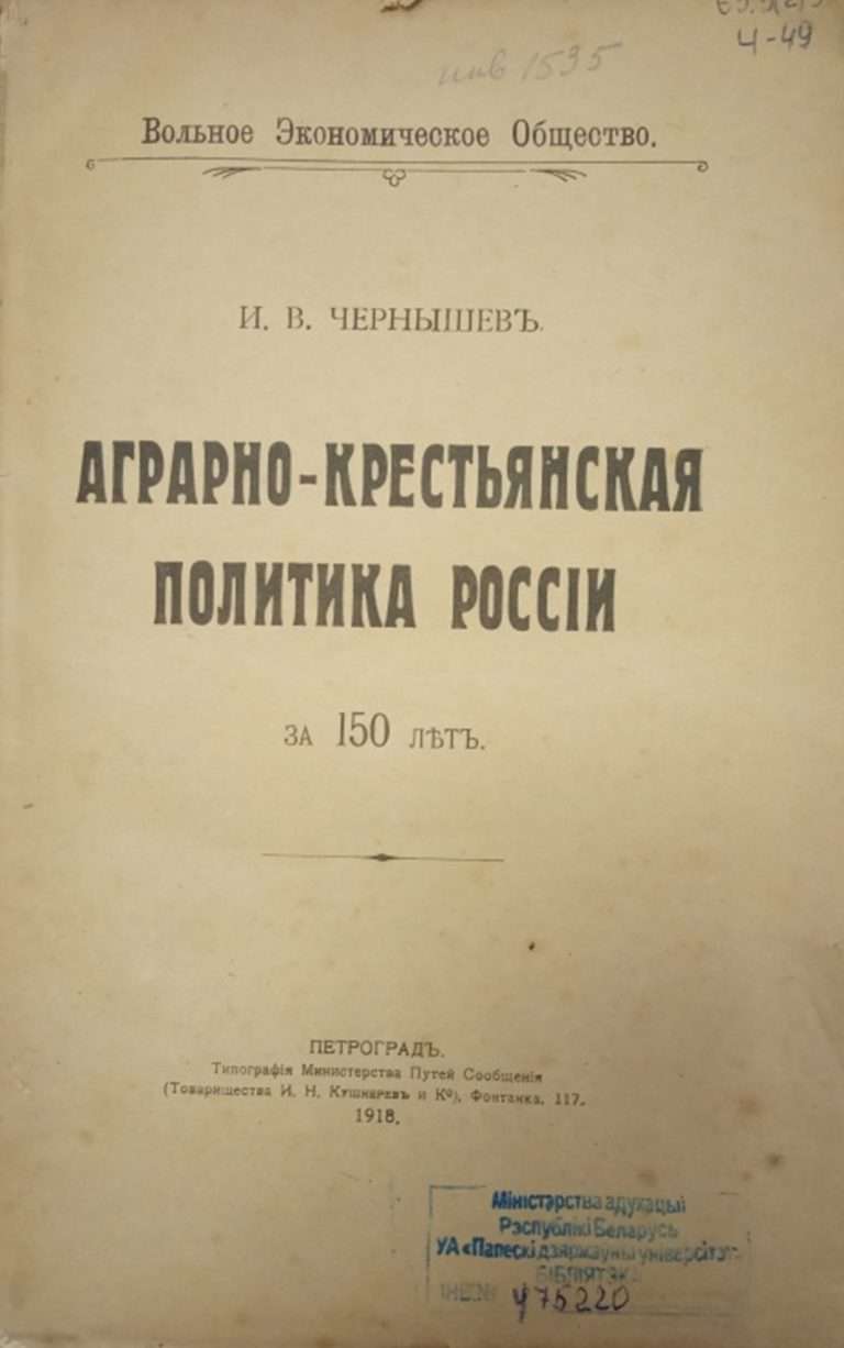 Рисунок7