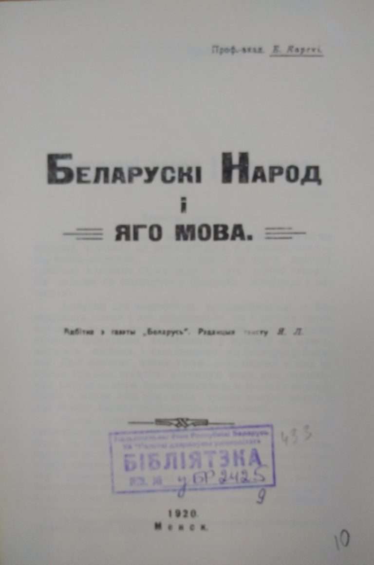 Рисунок1