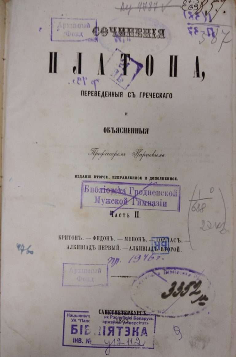 Рисунок13