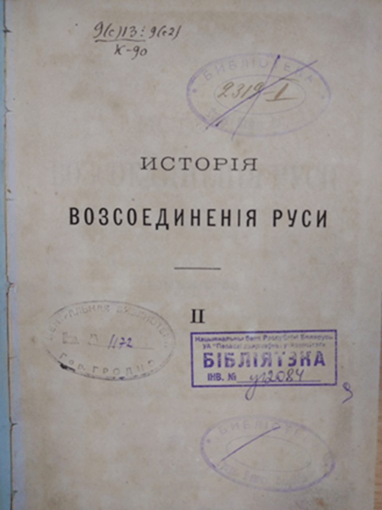 Рисунок15