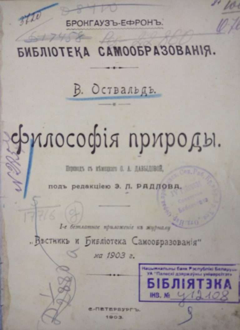 Рисунок33