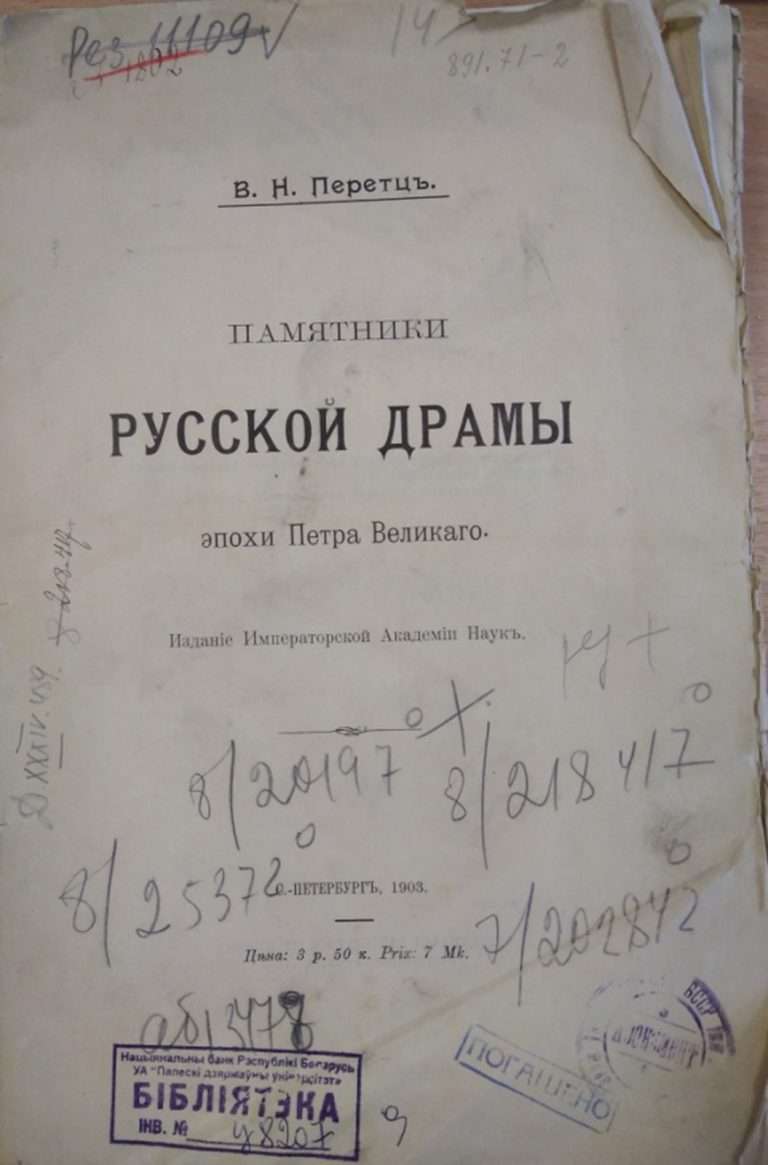 Рисунок44