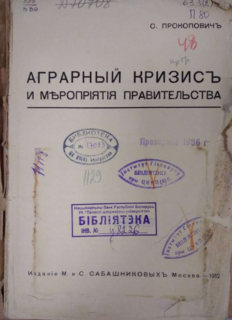 Рисунок5